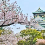 Cheapest Cities to Live in Japan