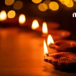 facts about diwali