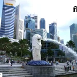 Cost of Living in Singapore 2025 for Students