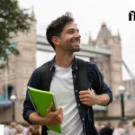 How to Find Student Accommodation in London