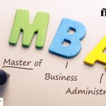 MBA in Germany