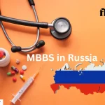 MBBS in Russia