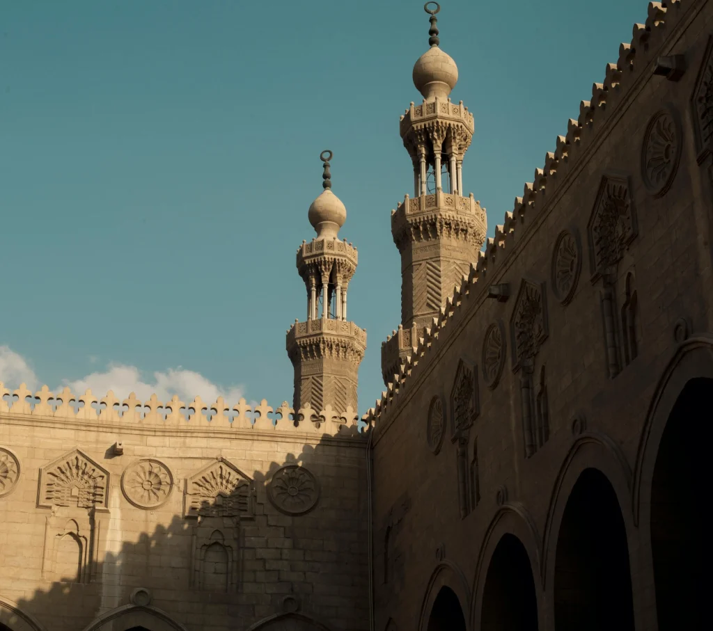 Al-Azhar University, Egypt