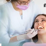 dentist salary in dubai