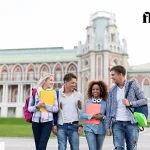 free universities for international students