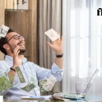 highest paying jobs in world